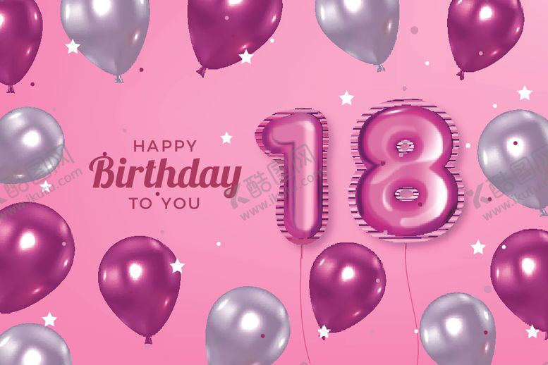 编号：57500705090613415887【酷图网】源文件下载-生日背景生日派对生日气球