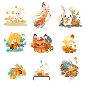 中秋传统元素插画集