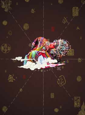 水墨复古意境精美文案宣传海报