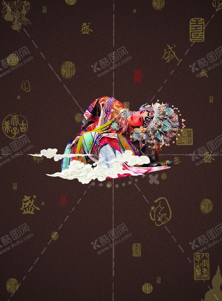 编号：46973507141042173885【酷图网】源文件下载-复古古风京剧宣传精美文案海报