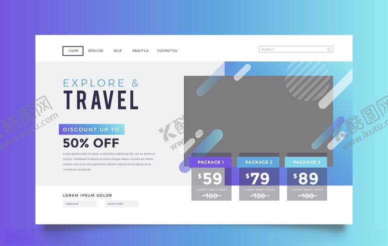 编号：54842509291048098774【酷图网】源文件下载-横向海报