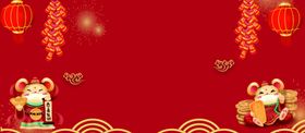 鼠年晚会