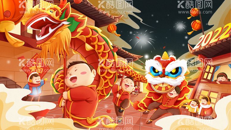 编号：87059210051546414638【酷图网】源文件下载-新年舞狮