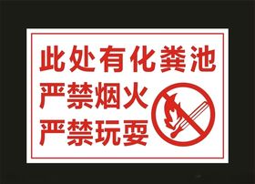 标识和标牌电脑制作