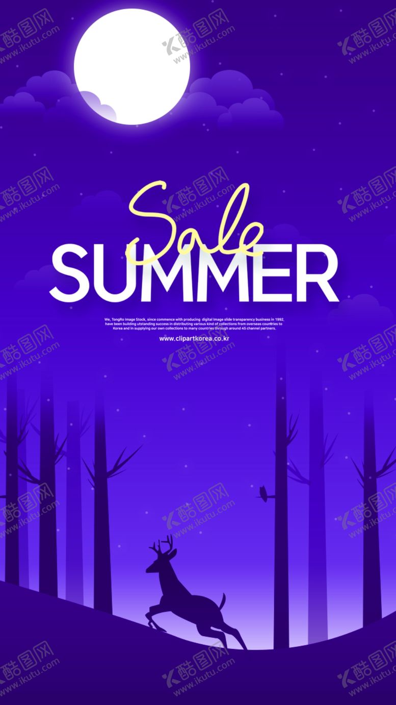 编号：56402710111317129288【酷图网】源文件下载-卡通插画