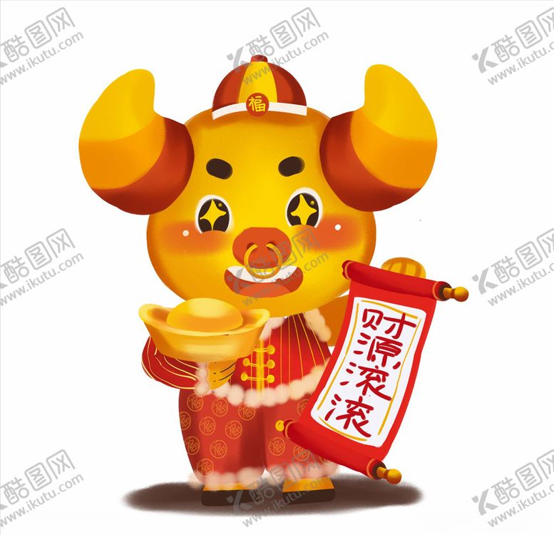 编号：29360705062146509503【酷图网】源文件下载-卡通牛