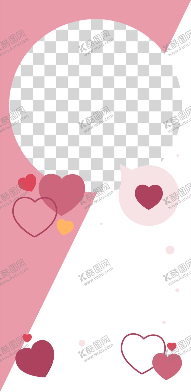 编号：45563807080031161519【酷图网】源文件下载-艺术海报