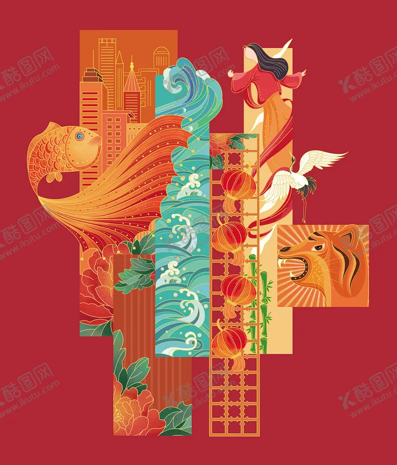 编号：32186009192007553794【酷图网】源文件下载-虎年国潮新春插画