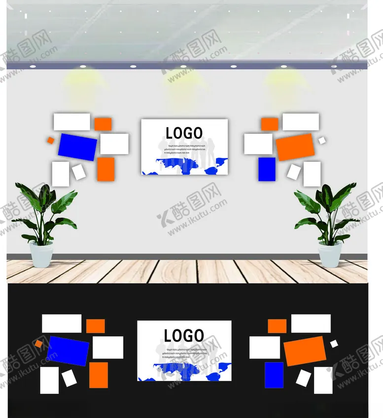编号：75861601170155573227【酷图网】源文件下载-文化墙照片墙