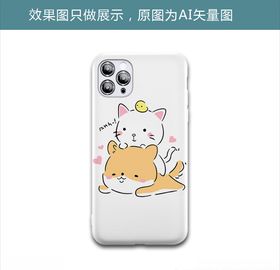 叠猫猫