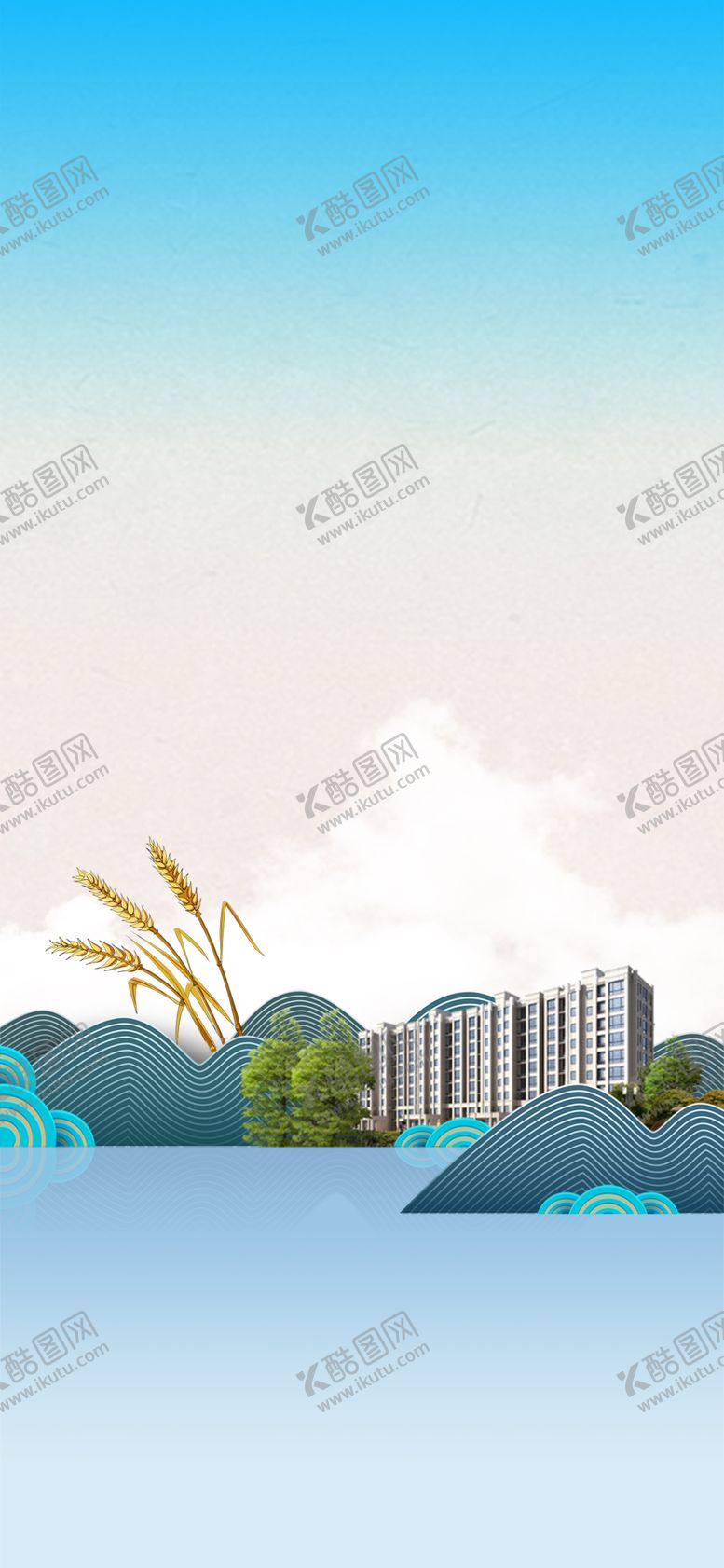 编号：56841609180512382634【酷图网】源文件下载-芒种地产微信