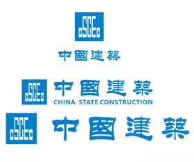 2021年最新中国建筑logo