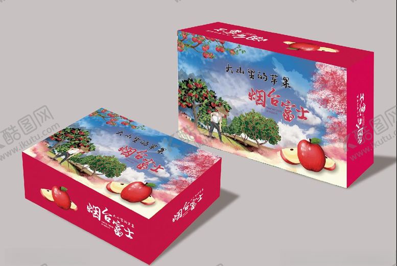 编号：93863510161800357968【酷图网】源文件下载-苹果礼盒包装