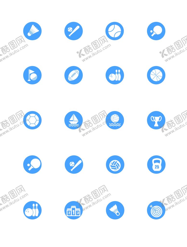 编号：97000901261608527502【酷图网】源文件下载-运动图标