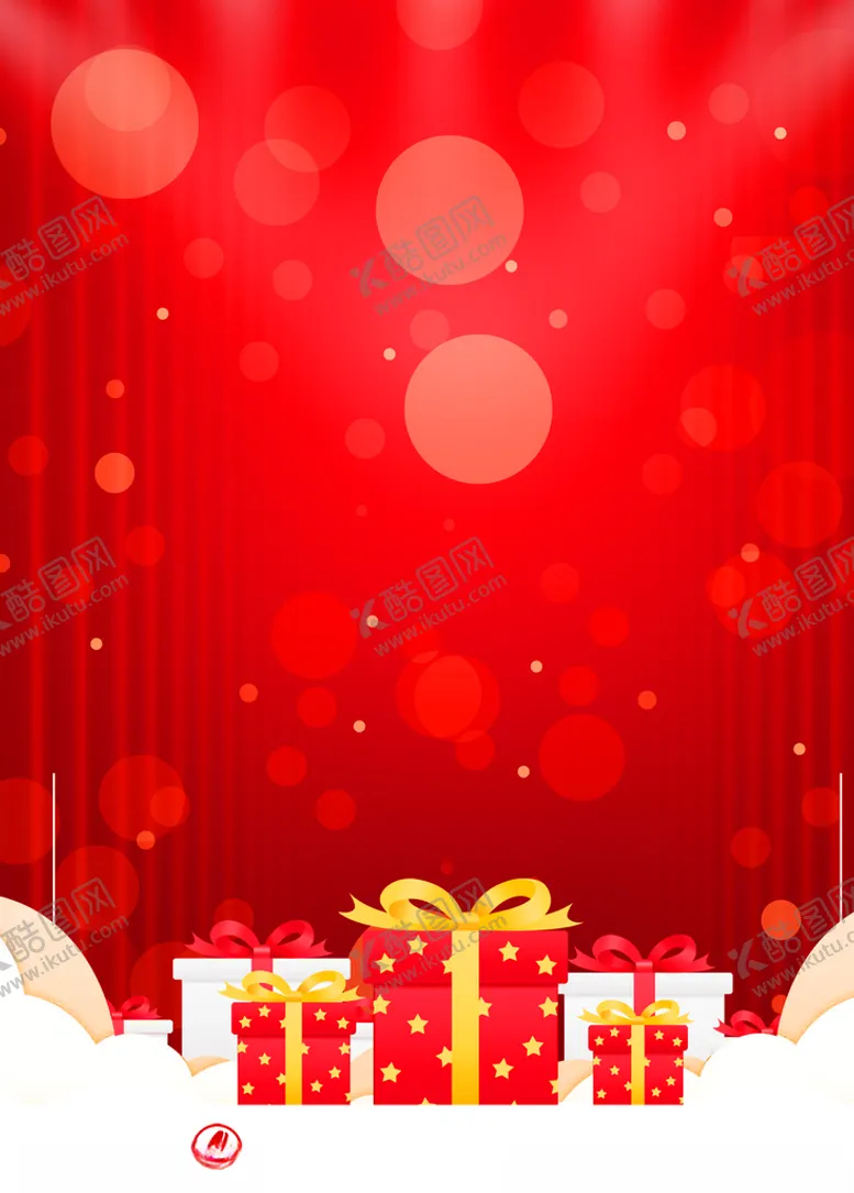 编号：48509909120005528278【酷图网】源文件下载-红色促销背景