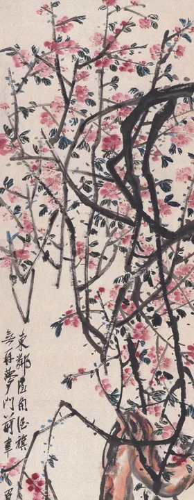 齐白石国画装饰山脉绘艺术