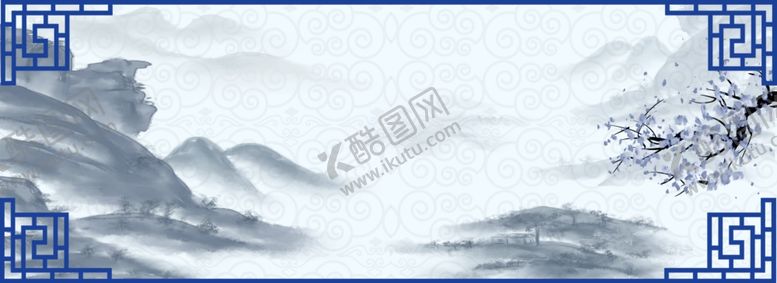 编号：67819605042243095824【酷图网】源文件下载-中国风水墨