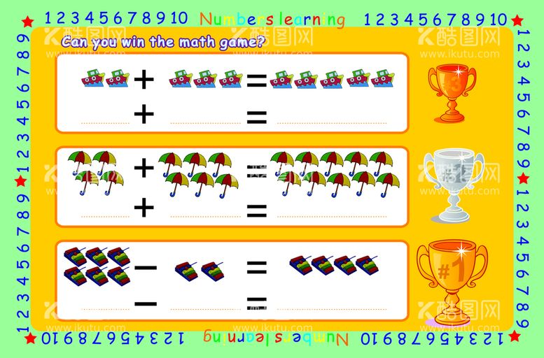 编号：60192112221501363032【酷图网】源文件下载-益智图画