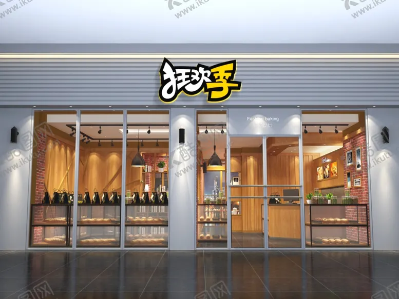 编号：38950702141203249337【酷图网】源文件下载-门面招牌样机