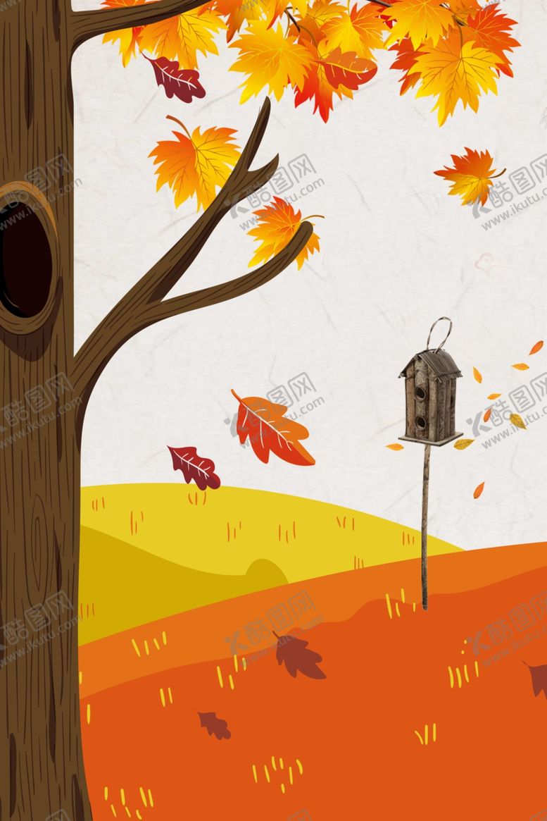 编号：23052909202014273058【酷图网】源文件下载-九月你好