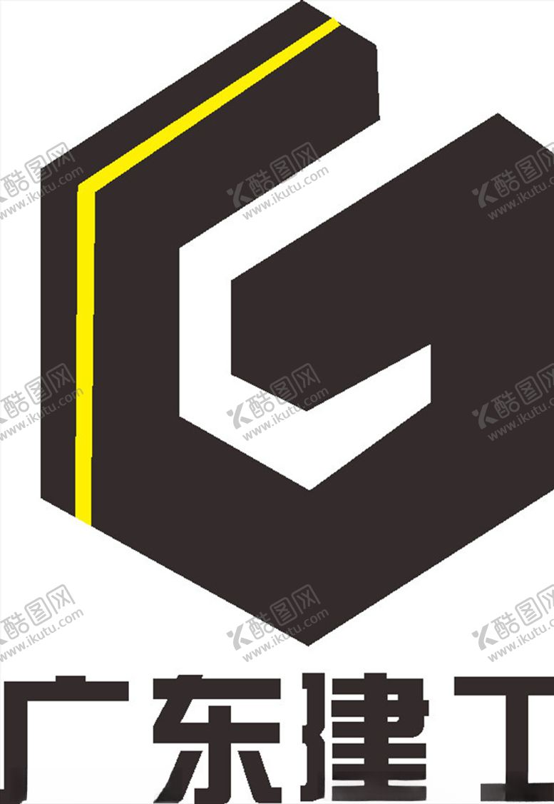 编号：75190706271329447635【酷图网】源文件下载-广东建工LOGO标志商标