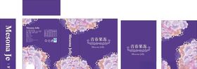 果冻包装设计平面图