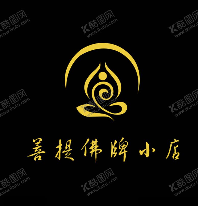 编号：46479409230652213666【酷图网】源文件下载-LOGO设计