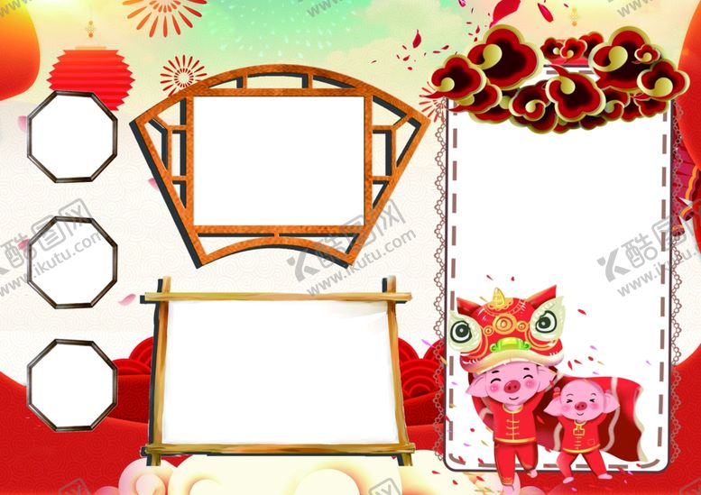 编号：71407810202335034416【酷图网】源文件下载-卡通边框