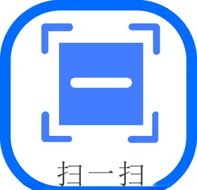 扫一扫图标