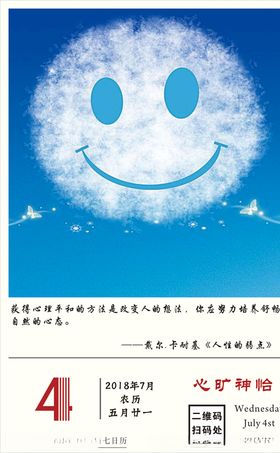 标语