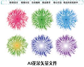 花草矢量牡丹卉