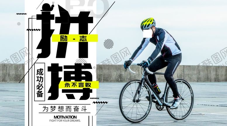 编号：39186005050906531880【酷图网】源文件下载-手机壁纸