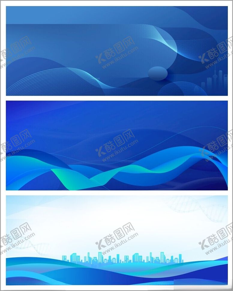 编号：89652110030753273889【酷图网】源文件下载-蓝色背景舞台背景海报背景