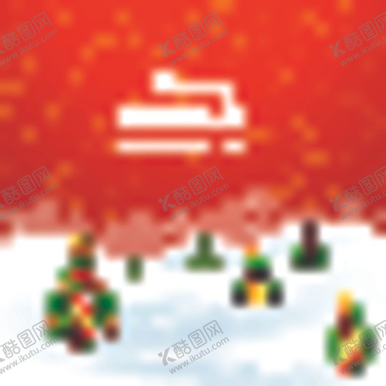 编号：57829204060351483079【酷图网】源文件下载-雪地里的圣诞树