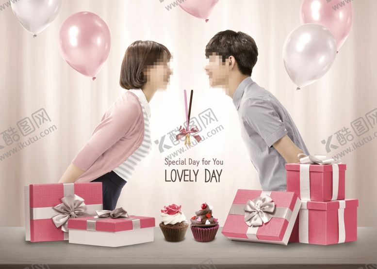 编号：46433611010140164593【酷图网】源文件下载-情人节海报