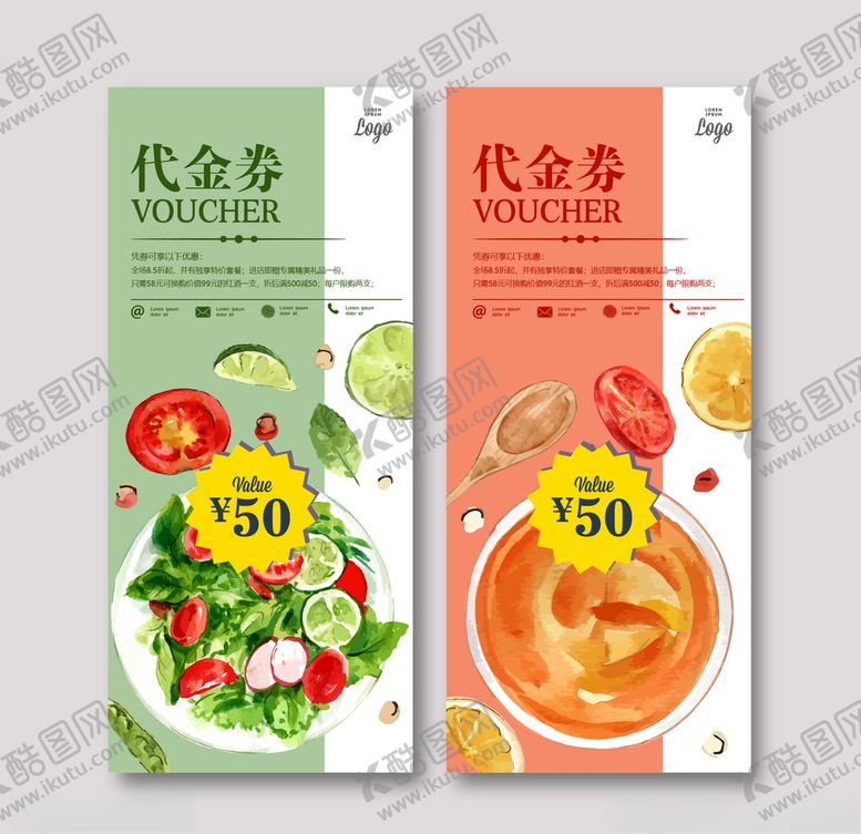 编号：58470004111806063094【酷图网】源文件下载-代金券