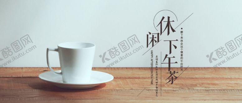 编号：54065105190528178315【酷图网】源文件下载-手机壁纸