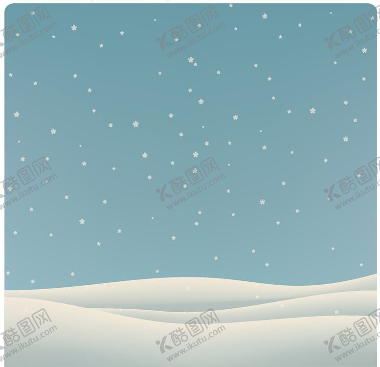 编号：72558305042041328767【酷图网】源文件下载-手绘沙漠星空雪花插画矢量元素