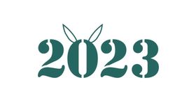 2023年文字