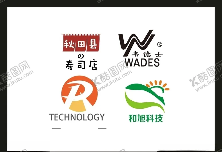 编号：90461807020400424442【酷图网】源文件下载-LOGO设计