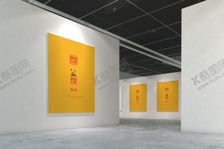 编号：80400710270139375892【酷图网】源文件下载-广告牌样机