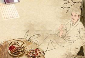 中医养生