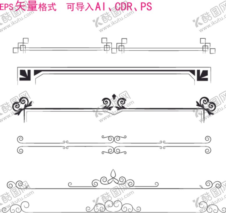 编号：69569207050733169554【酷图网】源文件下载-花边花纹