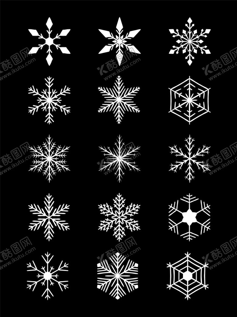 编号：09751409152326269425【酷图网】源文件下载-雪花