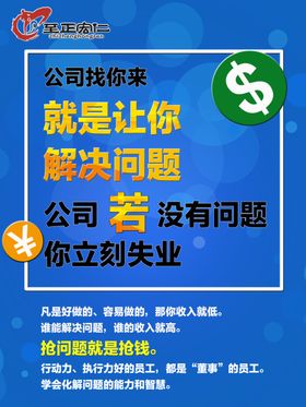 小橙子教育中心至正宏仁跆拳道