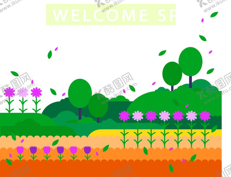 编号：28983509250939179277【酷图网】源文件下载-鲜花素材