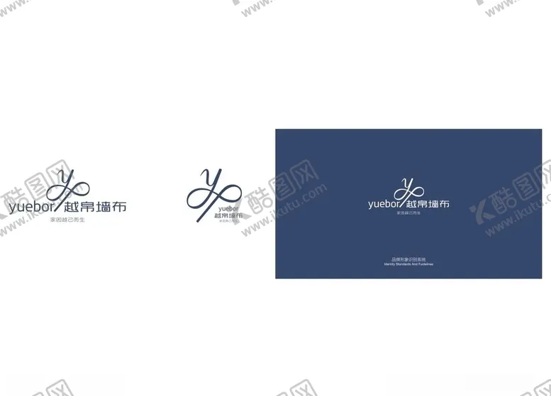 编号：68066903271649429445【酷图网】源文件下载-越帛墙布标志
