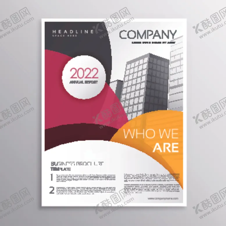 编号：44042209140203021241【酷图网】源文件下载-海报宣传单