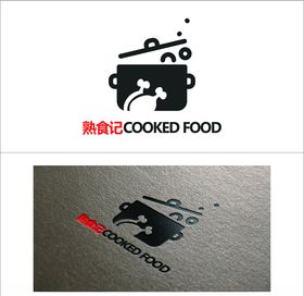 餐饮logo