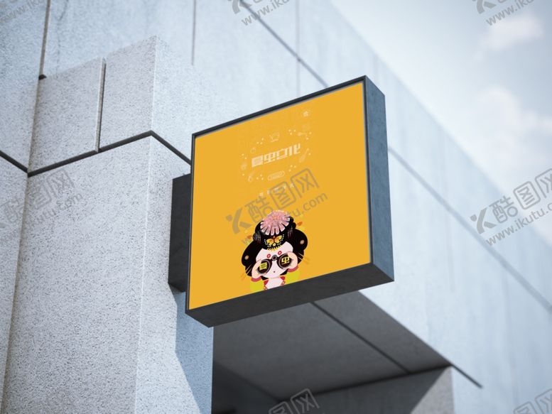 编号：81310309221938389838【酷图网】源文件下载-广告设计样机